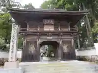 國分寺(高知県)