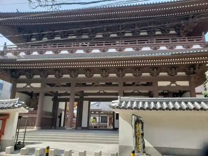 安国寺の山門