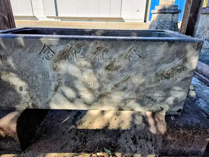 氷川神社(埼玉県)