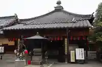 石像寺(釘抜地蔵)(京都府)