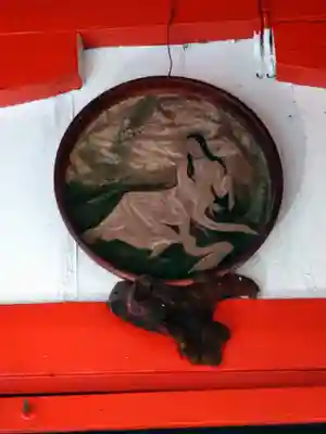 粟島神社(広島県)