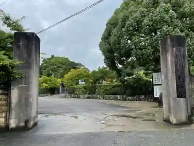 等持院の山門・神門