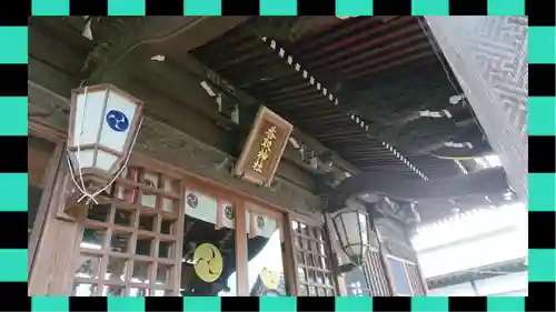 境香取神社(茨城県)