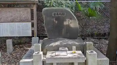 宇治神社の歴史