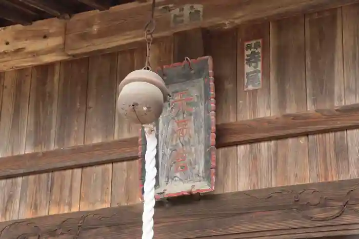 川田神社の本殿