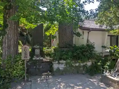 天津神明宮(千葉県)