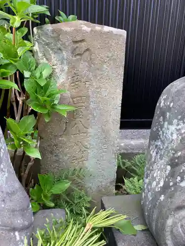 密蔵寺のその他建物