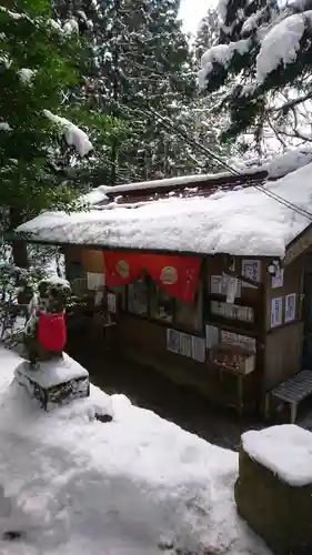 金持神社の建物その他