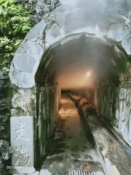 走湯神社のその他建物