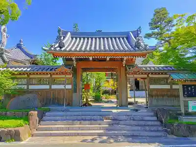 崇福寺の山門・神門