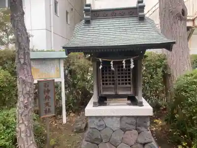 嚴島神社(神奈川県)