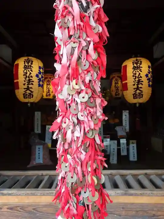 極楽寺(愛知県)