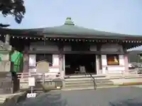 蓮華寺(京都府)
