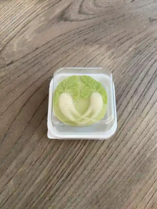 心城院(東京都)