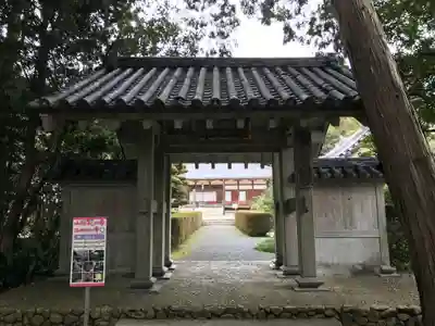 宗隣寺の山門・神門