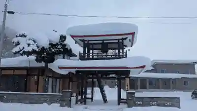 万葉寺(北海道)