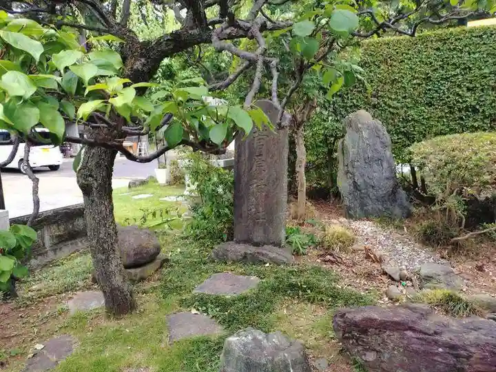 水海道天満宮(茨城県)