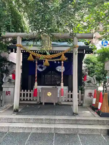 茶の木稲荷神社の御朱印