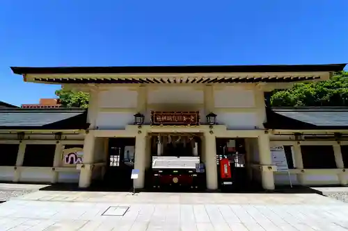 愛知縣護國神社(愛知県)