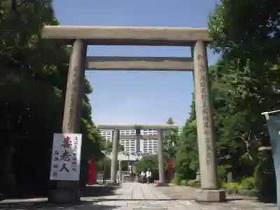 石濱神社(東京都)