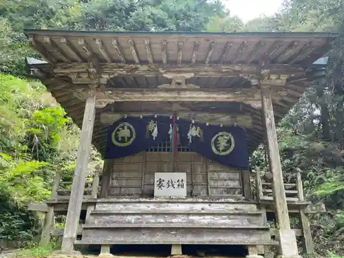 神峯神社(高知県)