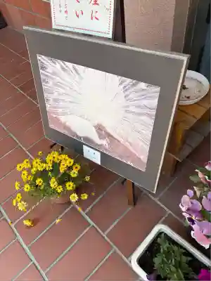 進雄神社(群馬県)