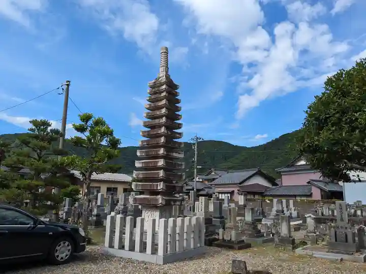 放光寺(福井県)