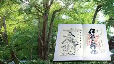 伊那下神社の御朱印