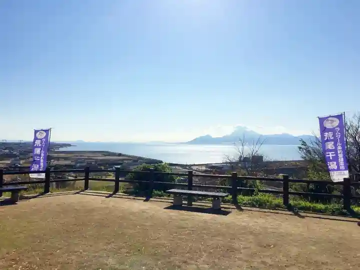 四山神社(熊本県)