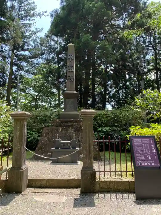 瑞鳳殿(宮城県)
