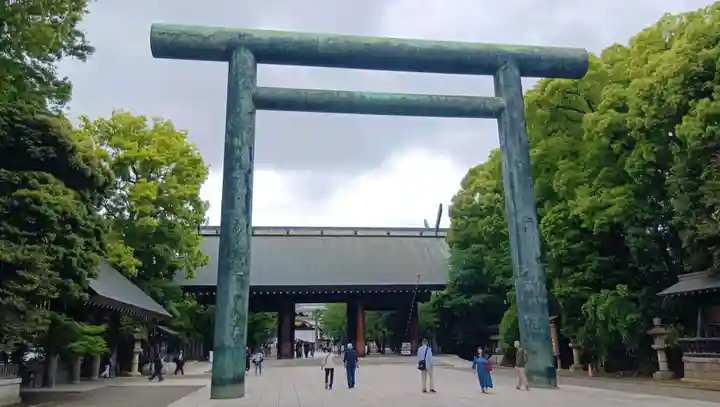 靖國神社(東京都)
