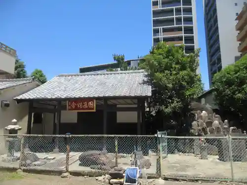 円通寺(東京都)