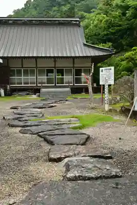 多聞寺(徳島県)