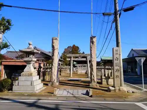 白髭社の鳥居