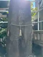 サムハラ神社(大阪府)