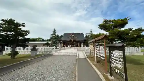 美瑛神社の本殿