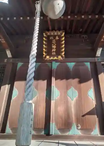 正八幡神社の本殿・本堂