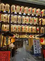 錦天満宮(京都府)