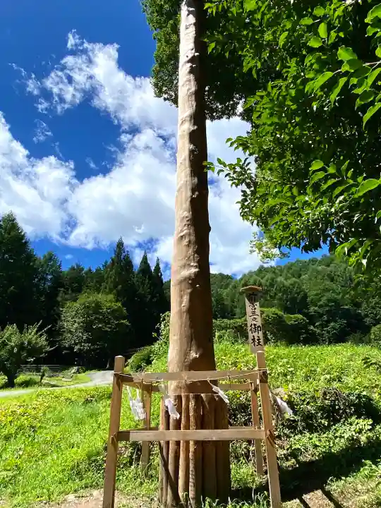 諏訪大社上社前宮(長野県)