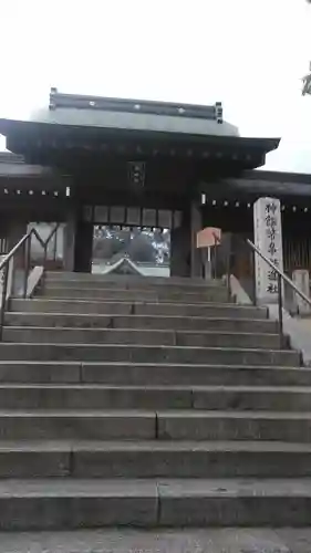 岡田神社の山門