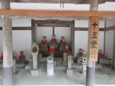 温泉寺(兵庫県)