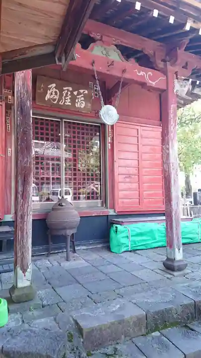 浄運寺のその他建物