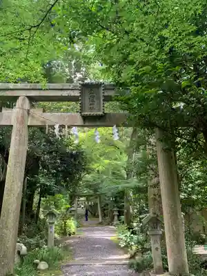五所駒瀧神社(茨城県)