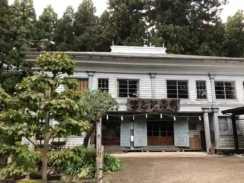 櫛引八幡宮(青森県)
