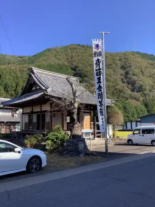 牧谷庚申堂(岐阜県)