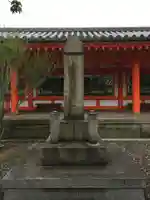 蓮華王院(三十三間堂)のその他建物