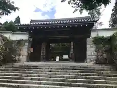 三千院門跡の山門