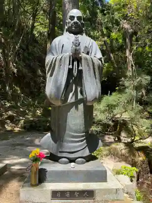 三瀧寺の{uncategorized: "未分類", other: "その他", undefined: "問題あり", building: "その他建物", grave: "お墓", sacred_gate: "鳥居", guardian: "狛犬", statue: "像", buddha: "仏像", history: "歴史", nature: "自然", garden: "庭園", animal: "動物", pagoda: "塔", temizu: "手水舎", mountain_gate: "山門・神門", sanctuary: "本殿・本堂", subordinate: "末社・摂社", art: "芸術", scenery: "景色", jizo: "地蔵", ema: "絵馬", goshuin: "御朱印", omikuji: "おみくじ", items: "授与品その他", amulet: "お守り", goshuincho: "御朱印帳", eats: "食事", festival: "お祭り", votive_dance: "神楽", shichigosan: "七五三参", wedding: "結婚式", experience: "体験その他", initially: "初詣", around: "周辺", anti_infection: "感染症対策"}