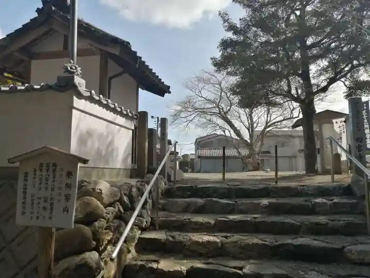 田宮寺のその他建物