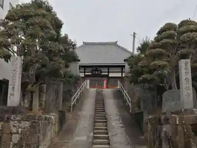 宝福寺のその他建物